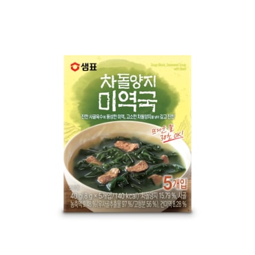 샘표 차돌양지미역국 8g*5입
