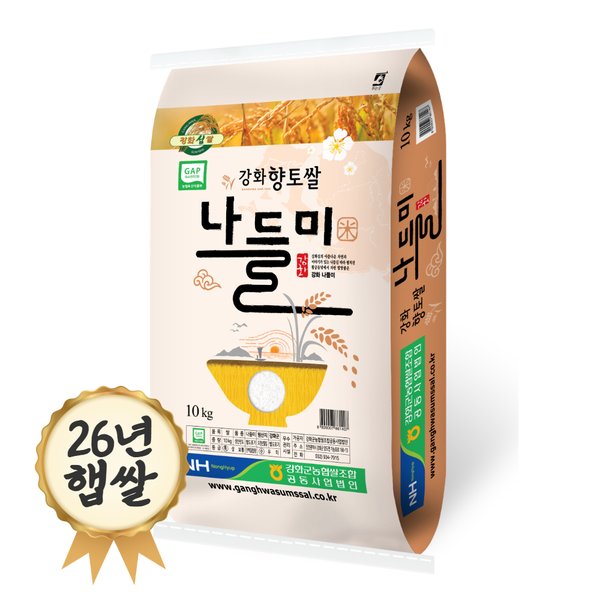 확대된 대표 상품이미지1