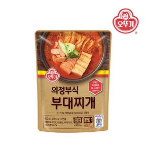 의정부식 부대찌개 500g x 8팩