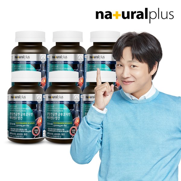 확대된 대표 대표이미지
