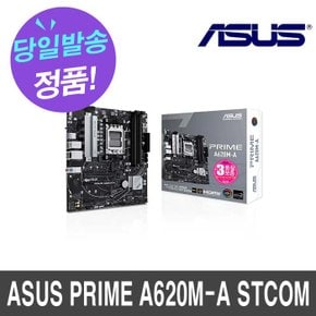 ASUS PRIME A620M-A STCOM