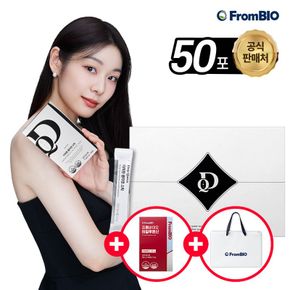 [선물세트]김연아 디어퀸 콜라겐 스틱 50포x1박스/50일+히알루론산 1개월+쇼핑백..[33643245]