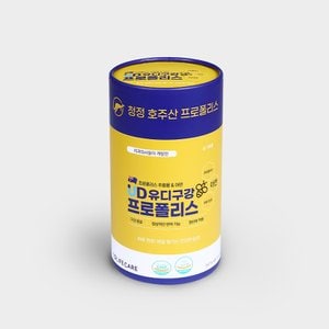 유디라이프케어 구강 프로폴리스 5g x 30포 (1개월분)