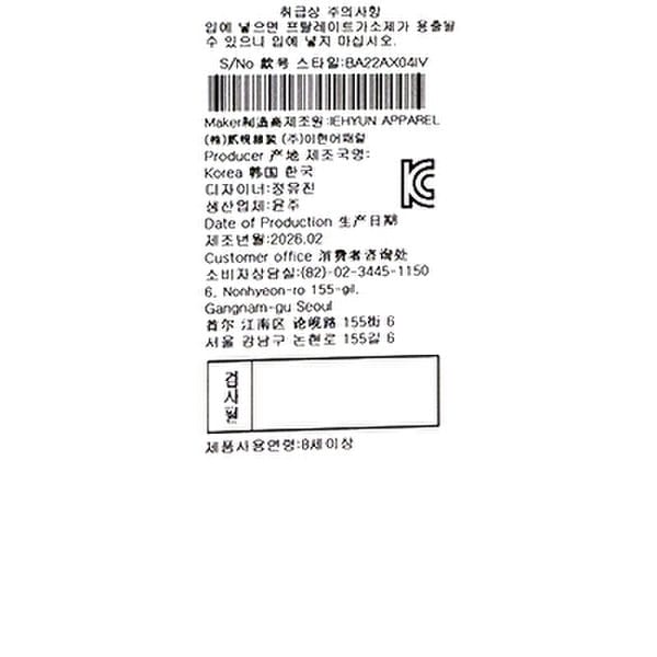 상품이미지10