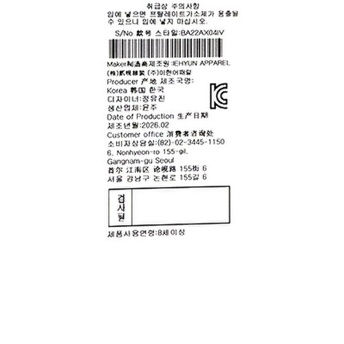 상품이미지10