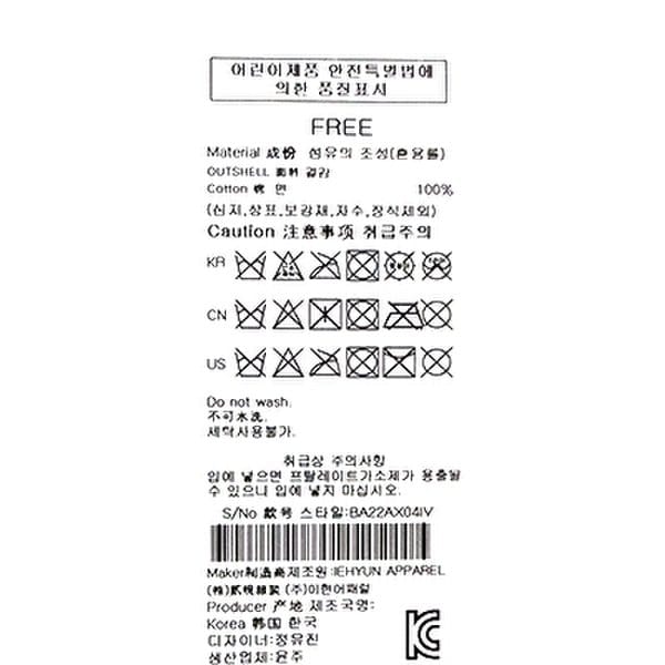 상품이미지9