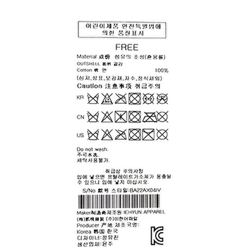상품이미지9