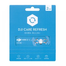 DJI Care Refresh 2-ear Plan ( Mini 2 SE) KR