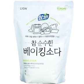 참순수한 베이킹소다 2kg 참그린