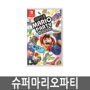 닌스위치 슈퍼마리오 게임타이틀 파티 한국 정식발매