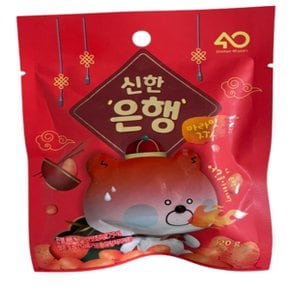 신한은행 마라맛 은행스낵과자 20g x 16개