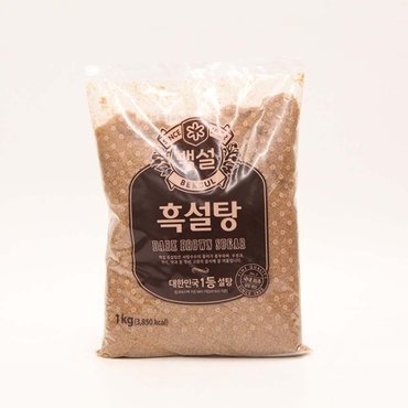  사탕수수 고유의 풍미 백설 흑설탕 1kg