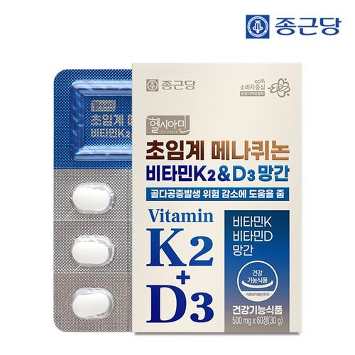 상품 이미지 2