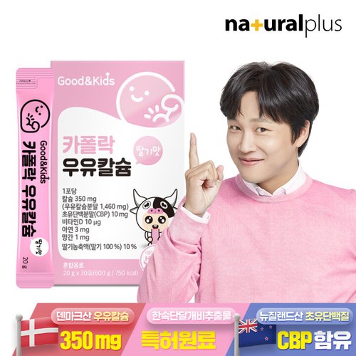 이미지 P