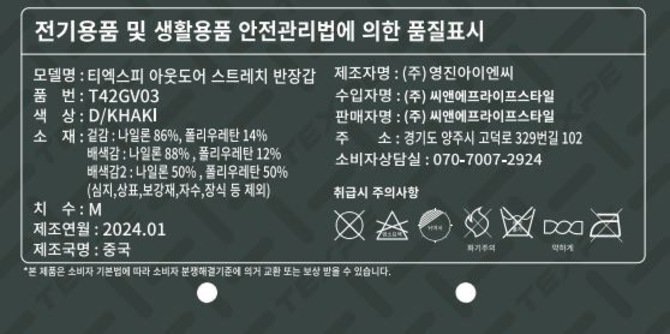 상품 이미지1