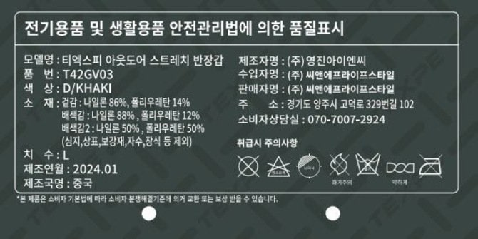 상품 이미지2