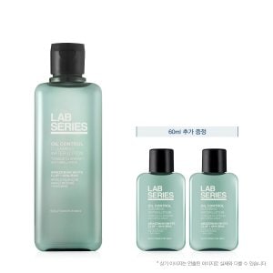 랩시리즈 [9/지성피부용] 오일 컨트롤 워터로션 200ml (+ 60ml 추가 증정)