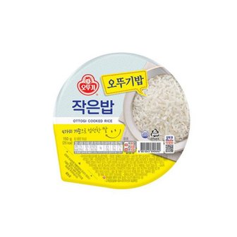 오뚜기 맛있는 작은밥 150g 30입