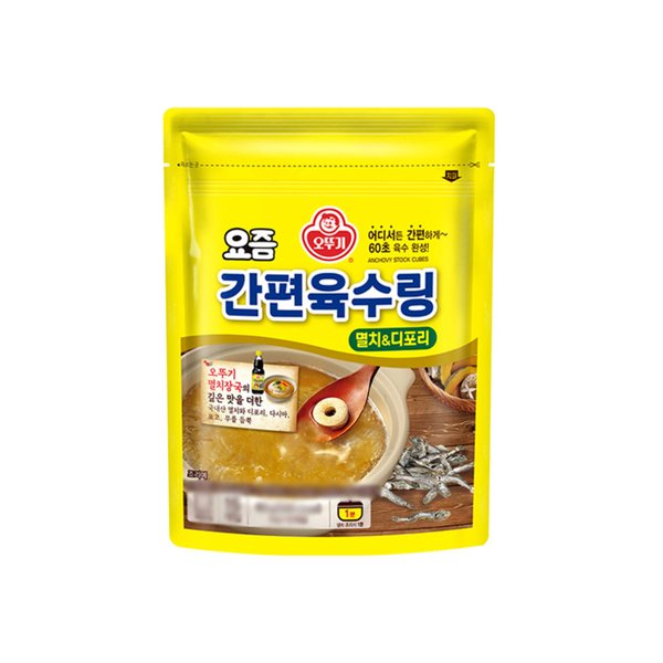 확대된 대표 대표이미지