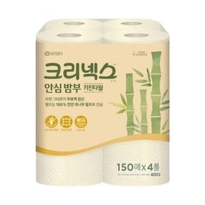 크리넥스 안심 밤부 키친타올 150매*4롤