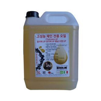 제이큐 치파랠리 체인오일 엔진톱 고지톱 전기톱 5L