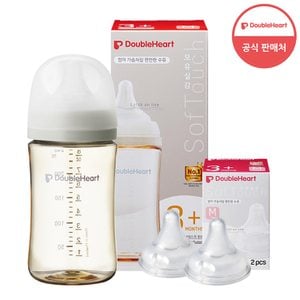 더블하트 3세대 240ml 모먼트 젖병1개(젖꼭지포함) +젖꼭지2개