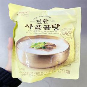 진한 사골곰탕 800g x 3개