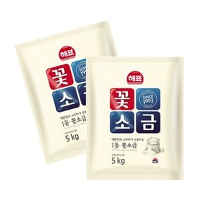 사조해표 꽃소금 5kg 2개