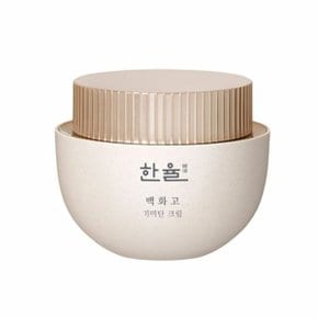 한율 백화고 크림 기 미단 60ml (WD3CB76)