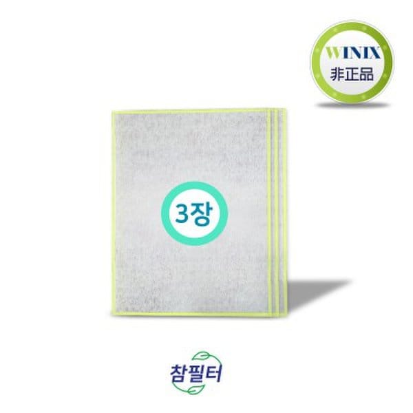 확대된 대표 위닉스 제로S 펫/반려동물전용 플러스세이퍼 3장