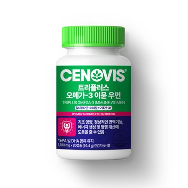 세노비스 트리플러스 오메가3 이뮨 우먼 1개 40일분