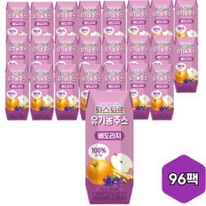 유기농주스 배도라지 125ml 96팩