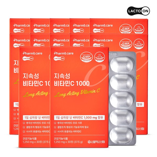 확대된 대표 상품이미지1