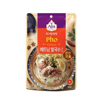 샘표 티아시아 베트남 쌀국수 진한차돌 90g