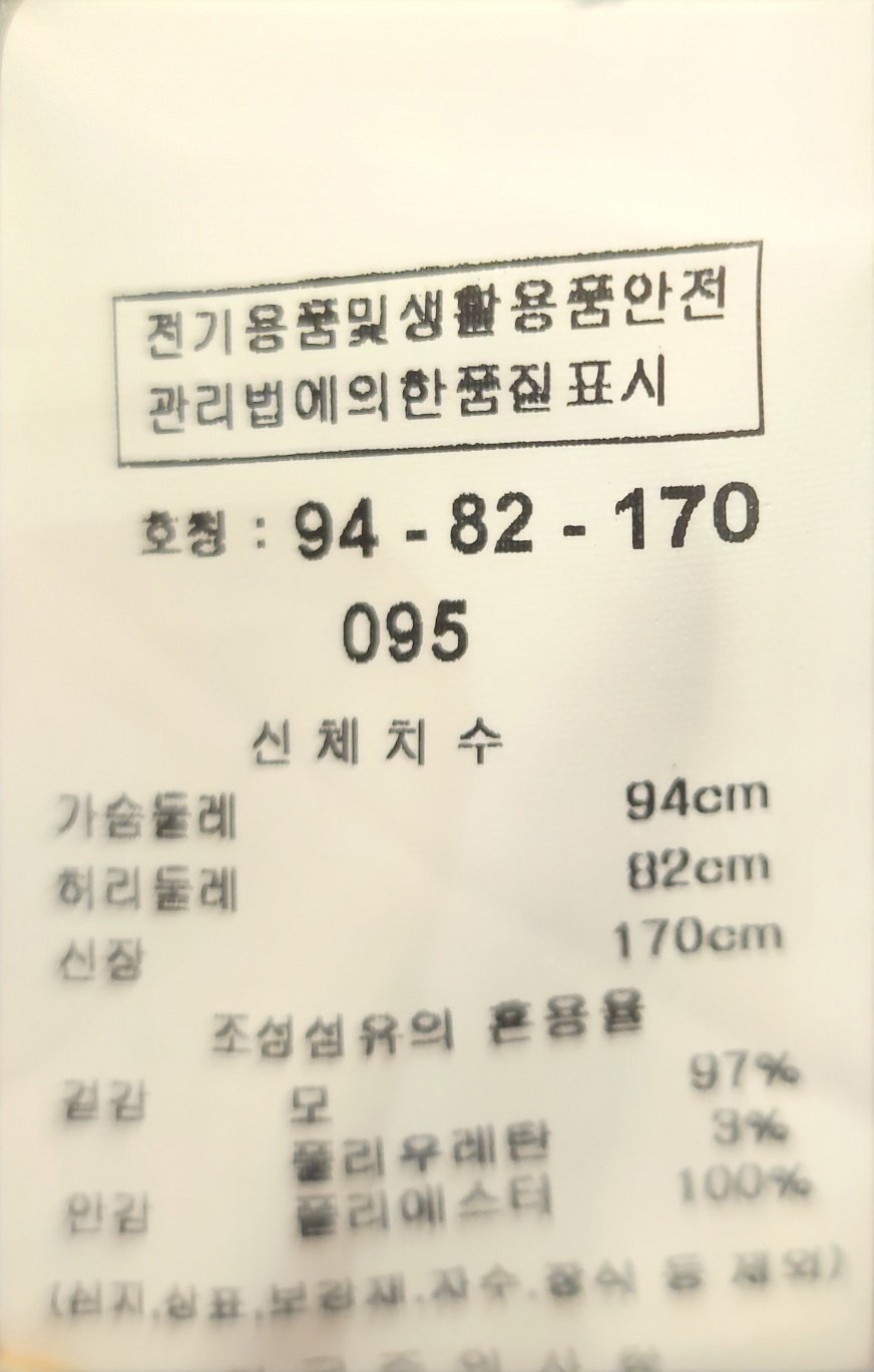 품질표시이미지2