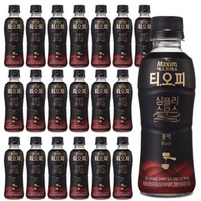 티오피 심플리스무스블랙240ml x 20개