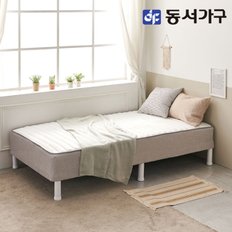 솔트 심플 일체형 침대 SS 독립스프링 mjd160