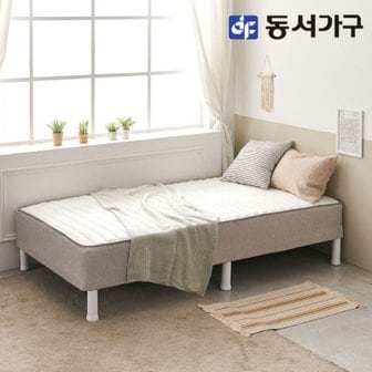 동서가구 솔트 심플 일체형 침대 SS 독립스프링 mjd160