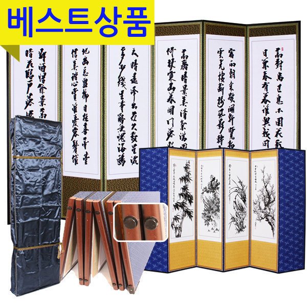 확대된 대표 상품이미지1
