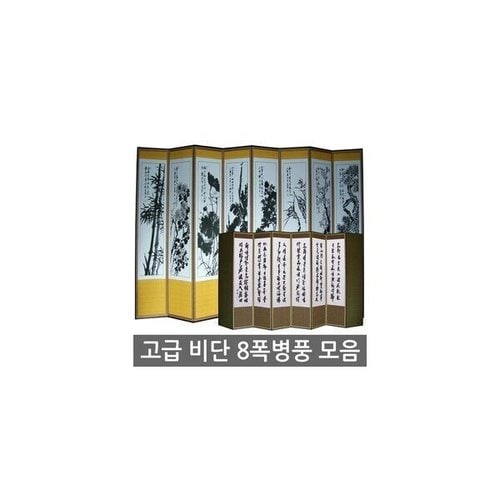 상품이미지2