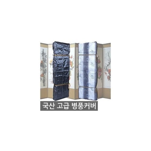 상품이미지3