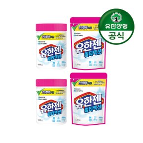 [유한양행]유한젠 멀티액션 산소계표백제(분말) 용기형 900gx2개+파우치형 1.5kgx2개