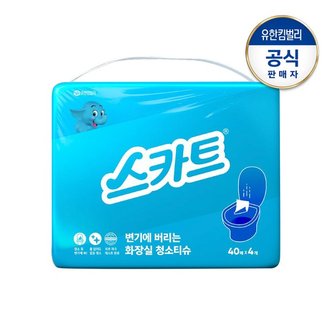 스카트 변기에 버리는 화장실 청소티슈 번들팩40매x4입_P339905524