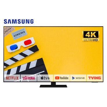 삼성 [리퍼] 삼성TV 75인치TV Neo QLED 75QN85 4K UHD 텔레비전 스마트TV 수도권 스탠드 설치포함