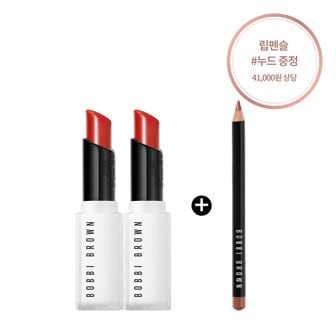 바비브라운 [단독] 엑스트라 립 틴티드 밤 듀오 세트 (+정품 립펜슬 누드 증정)