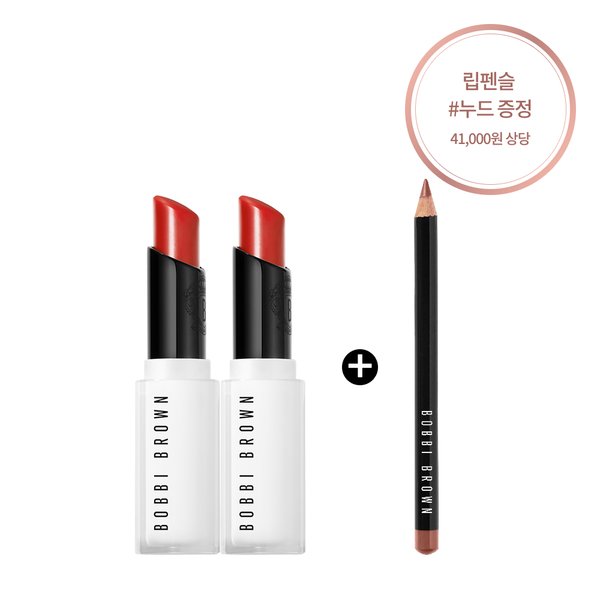 [단독] 엑스트라 립 틴티드 밤 듀오 세트 (+정품 립펜슬 누드 증정)