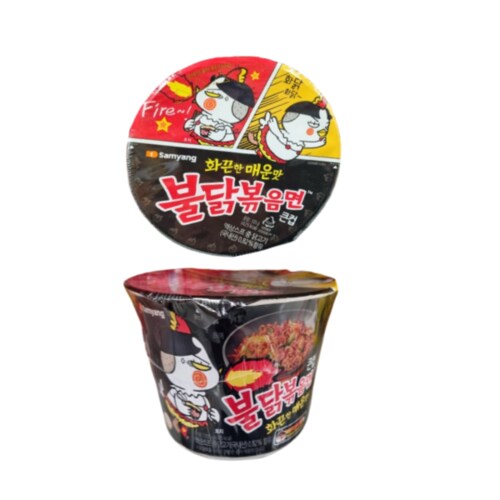 상품이미지2