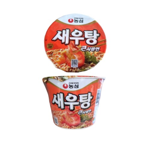 상품이미지3