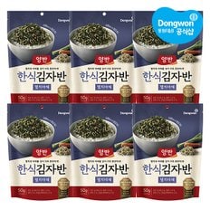 양반 김자반 멸치야채 50g x 6봉