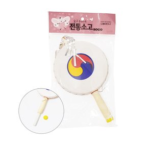 베리악기 전통악기 소고 비닐 포장 VAS-70SG 소고채 내장 법고 벅구 초등학생 음악수업